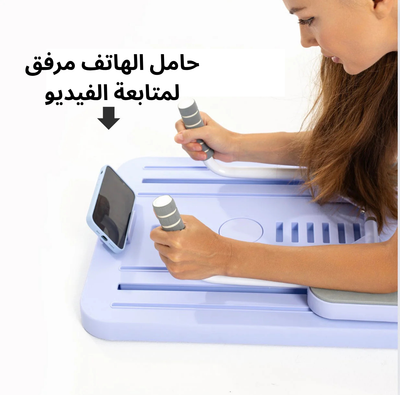 Flexana™ جهاز بيلاتس منزلي قابل للطي