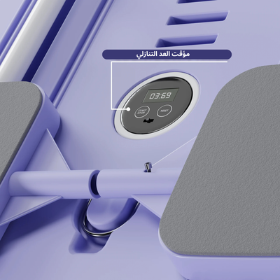 Flexana™ جهاز بيلاتس منزلي قابل للطي